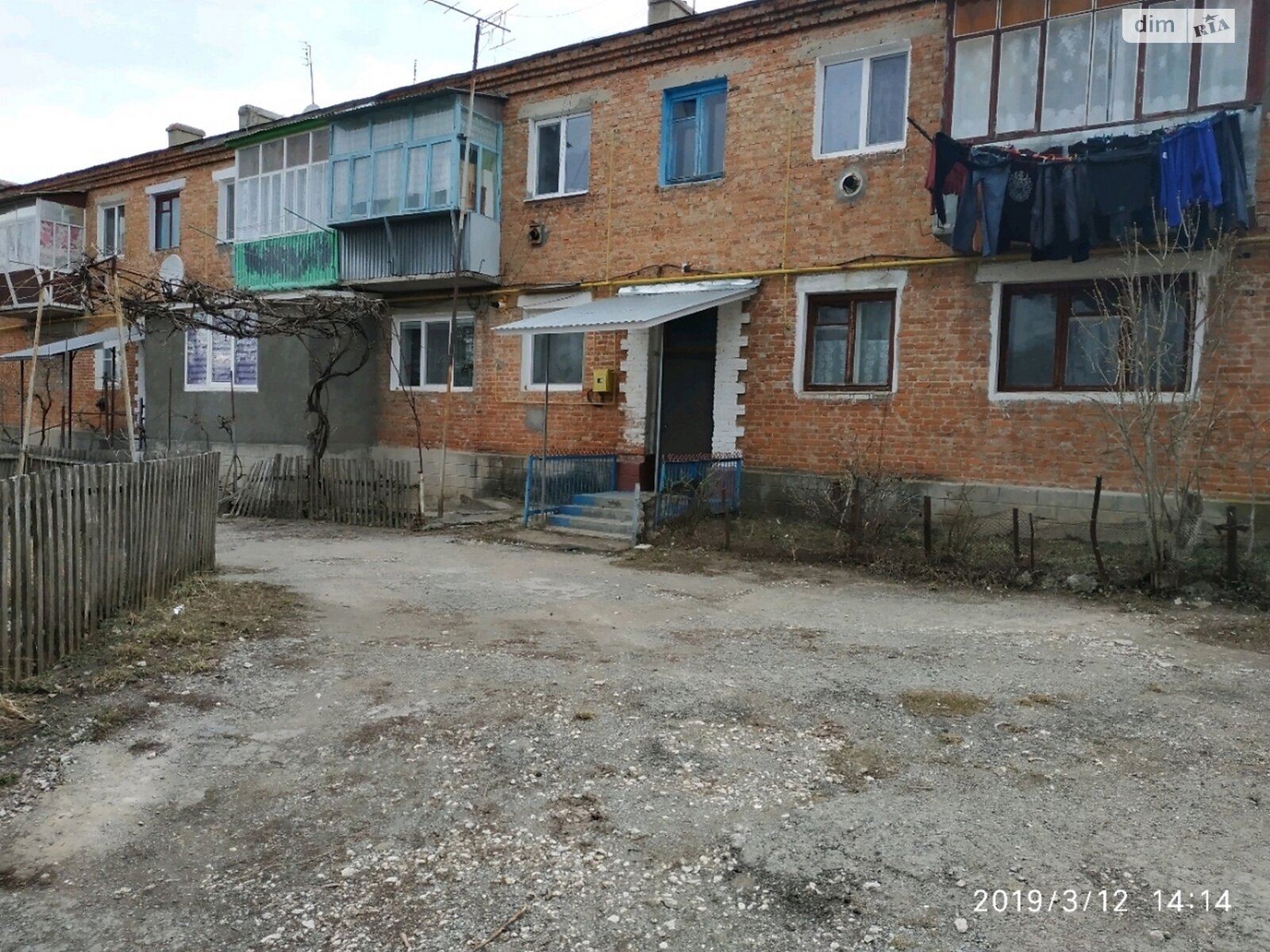 Продаж однокімнатної квартири в Сахкамне, на вул. Шевченка, фото 1 Продаж однокімнатної квартири в Сахкамне, на вул. Шевченка, фото 1