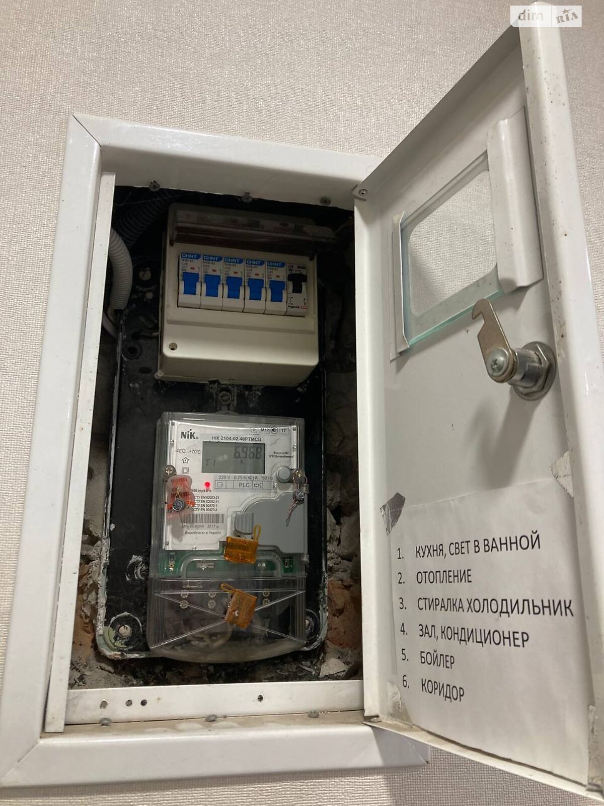 Продаж однокімнатної квартири в Самарі, на вул. Шевченка, район Новомосковськ фото 1 Продаж однокімнатної квартири в Самарі, на вул. Шевченка, район Новомосковськ фото 1