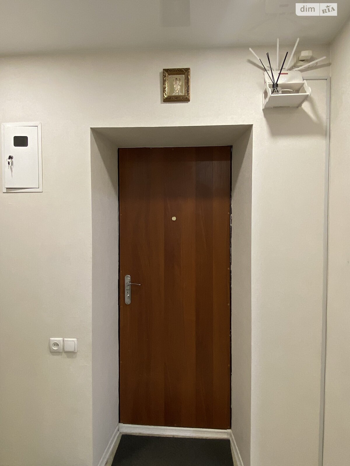 Продаж однокімнатної квартири в Самарі, на вул. Шевченка, район Новомосковськ фото 1 Продаж однокімнатної квартири в Самарі, на вул. Шевченка, район Новомосковськ фото 1