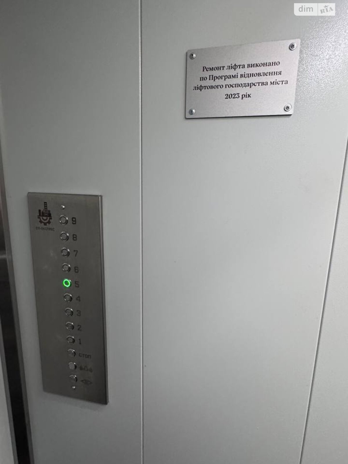 Продажа трехкомнатной квартиры в Самаре, на ул. Зины Белой 1, район Новомосковск фото 1 Продажа трехкомнатной квартиры в Самаре, на ул. Зины Белой 1, район Новомосковск фото 1
