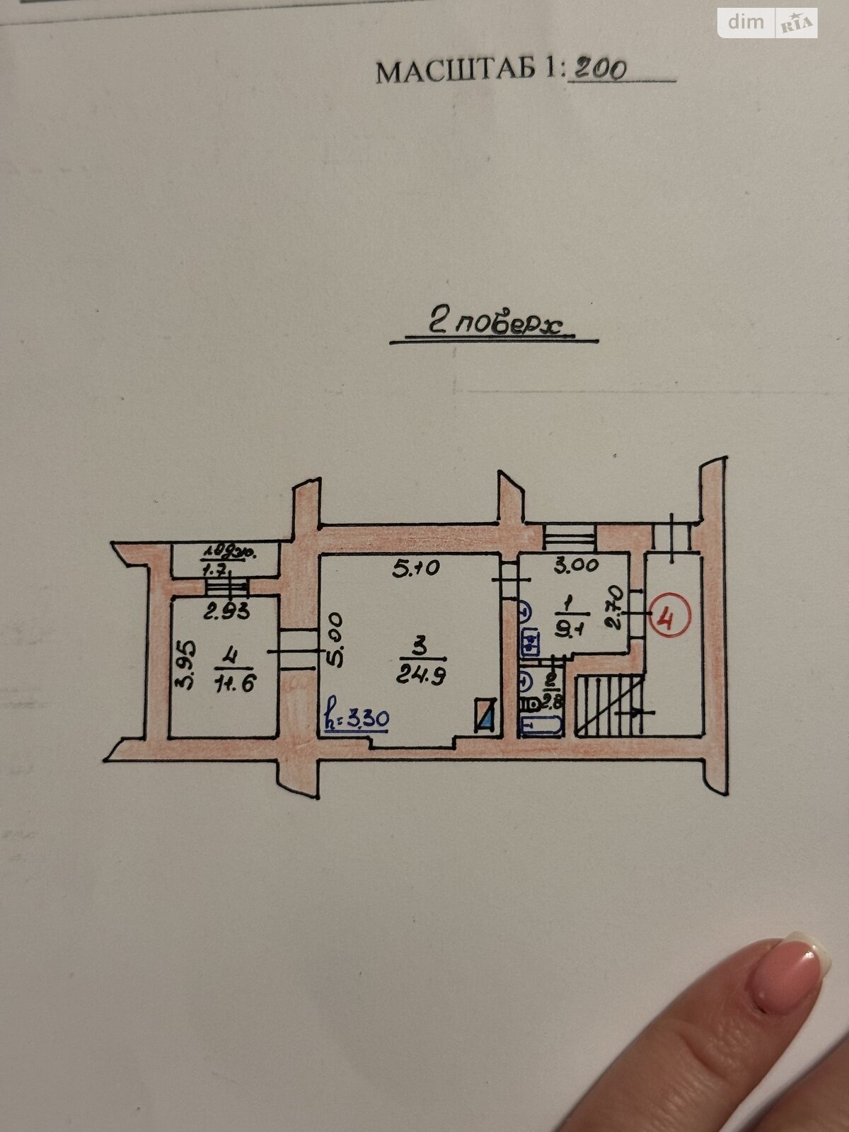 Продажа двухкомнатной квартиры в Самборе, на пл. Рынок 30, кв. 4, фото 1