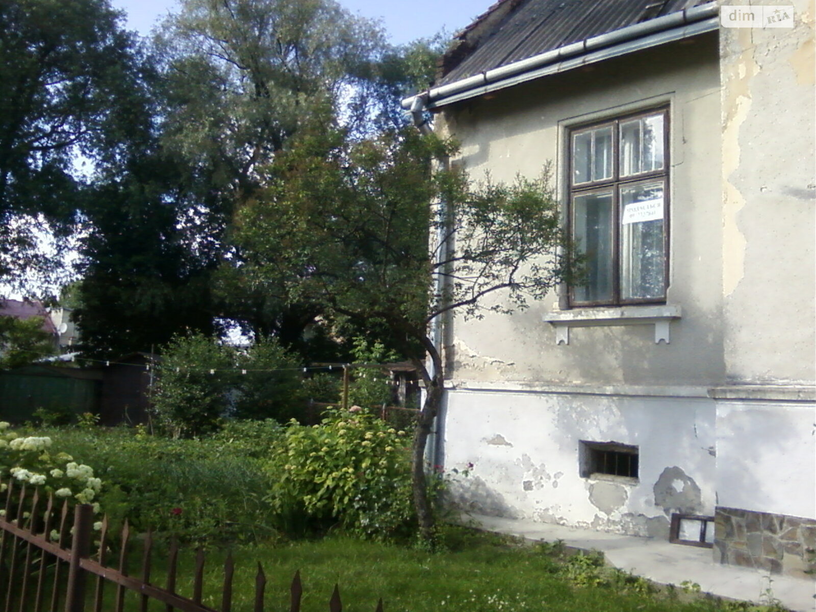 Продажа однокомнатной квартиры в Самборе, на ул. Антона Княжинского 8, район Самбор фото 1