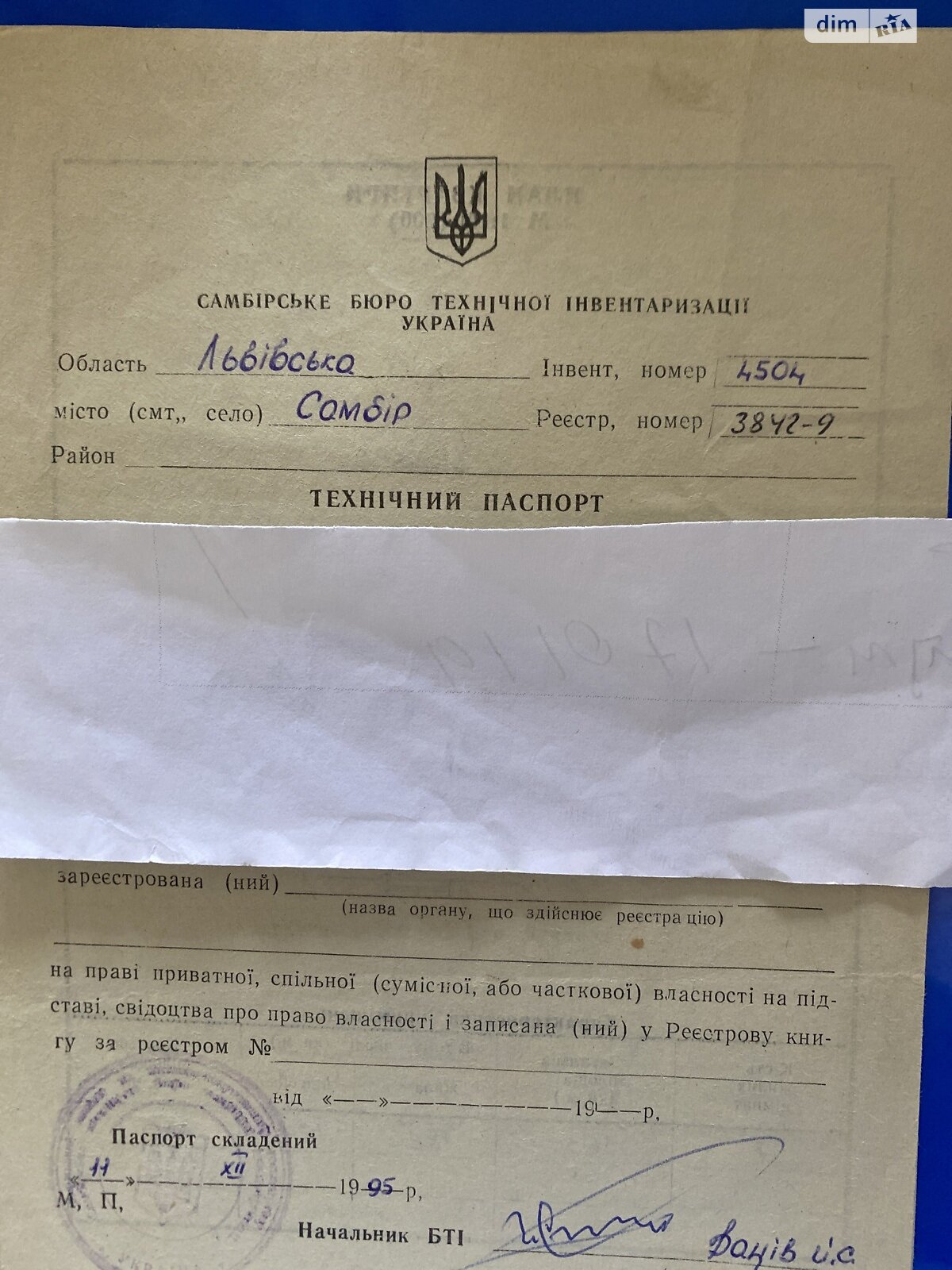 Продаж однокімнатної квартири в Самборі, на вул. В'ячеслава Чорновола 37, фото 1 Продаж однокімнатної квартири в Самборі, на вул. В'ячеслава Чорновола 37, фото 1