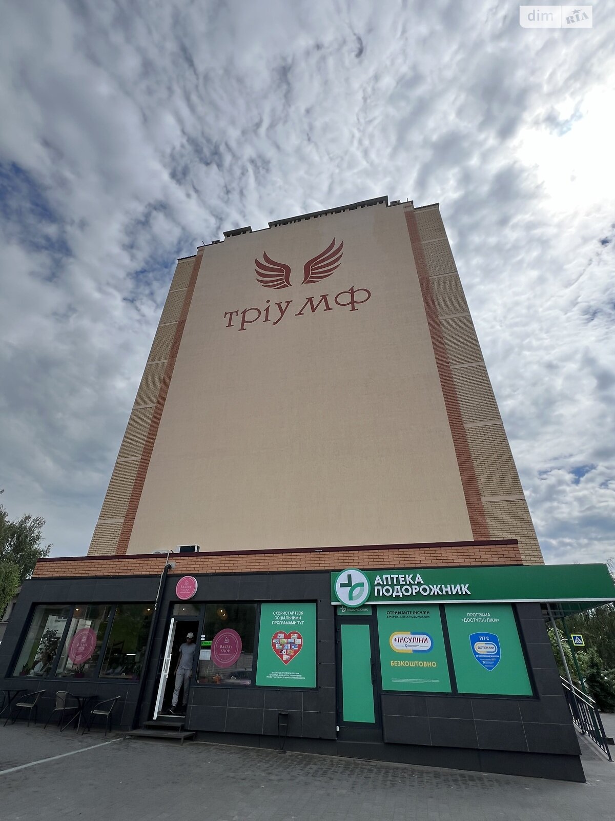 Продаж двокімнатної квартири в Щасливе, на вул. Героїв Майдану 15А, фото 1 Продаж двокімнатної квартири в Щасливе, на вул. Героїв Майдану 15А, фото 1