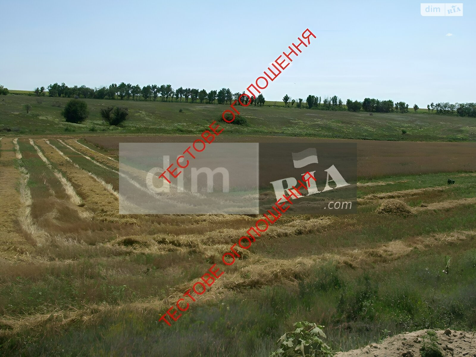 Продаж однокімнатної квартири в Щербанях, на вул. Геннадія Біліченка 41А корпус 4, фото 1 Продаж однокімнатної квартири в Щербанях, на вул. Геннадія Біліченка 41А корпус 4, фото 1