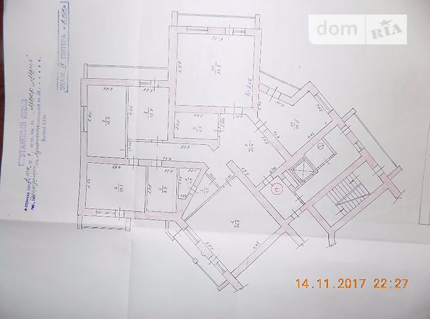 Продажа пятикомнатной квартиры в Северодонецке, на МЖК Мрія 7, район Северодонецк фото 1 Продажа пятикомнатной квартиры в Северодонецке, на МЖК Мрія 7, район Северодонецк фото 1