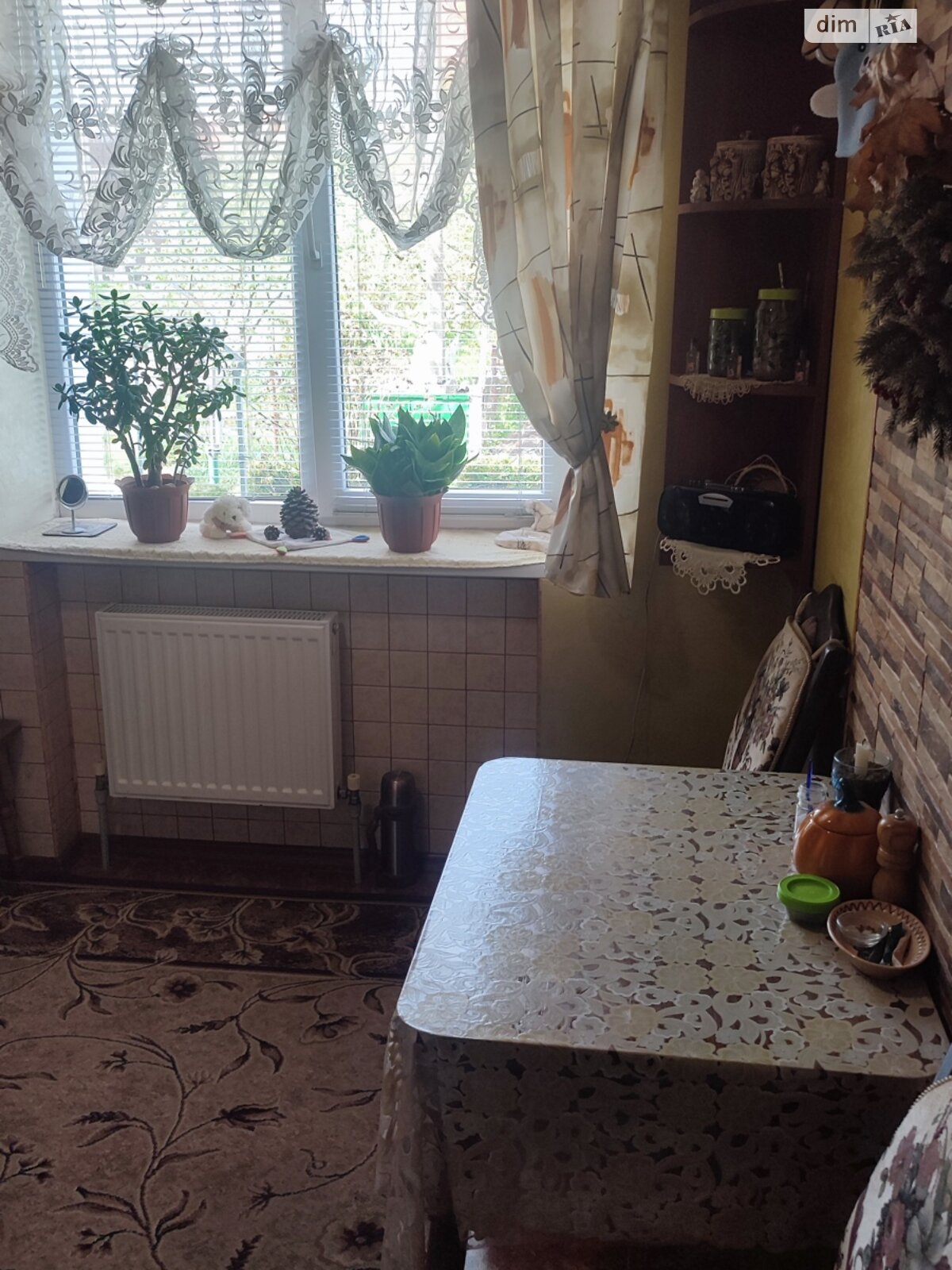 Продажа однокомнатной квартиры в Шаровечке, на ул. Мира 2/1, район Шаровечка фото 1 Продажа однокомнатной квартиры в Шаровечке, на ул. Мира 2/1, район Шаровечка фото 1