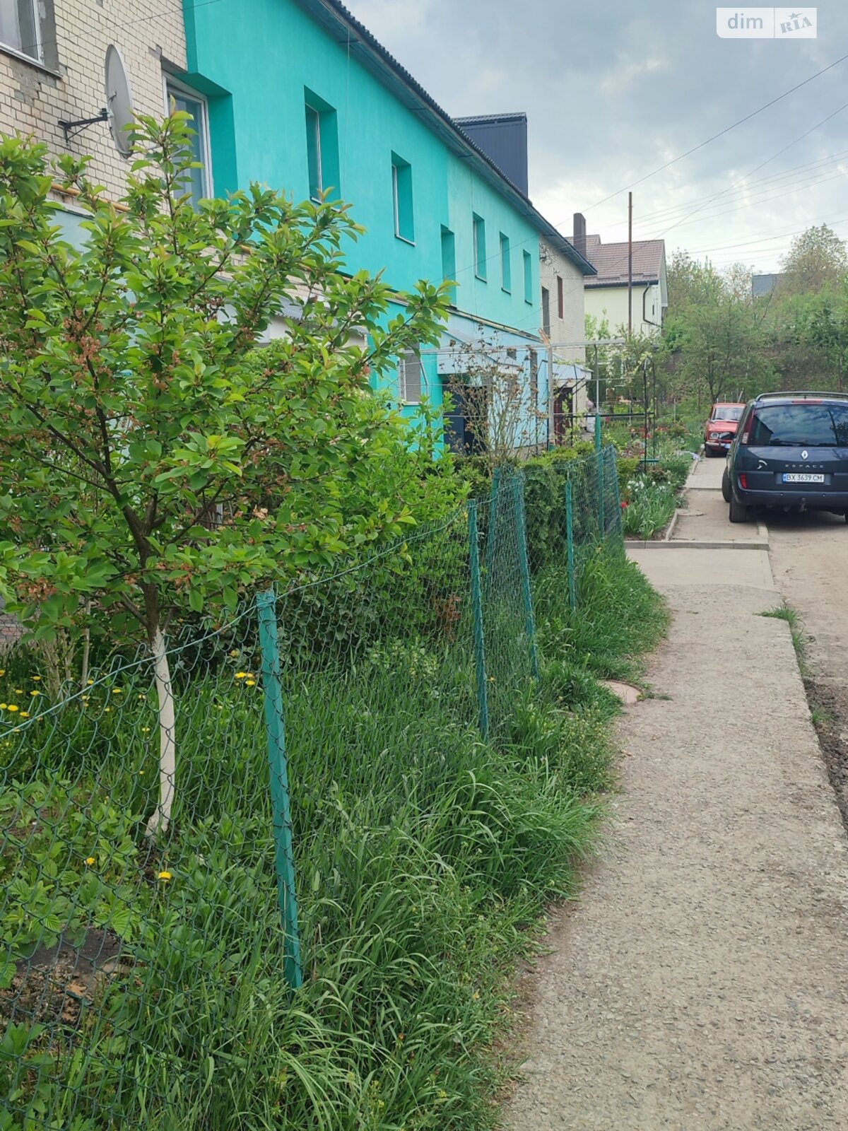 Продажа однокомнатной квартиры в Шаровечке, на ул. Мира 2/1, район Шаровечка фото 1 Продажа однокомнатной квартиры в Шаровечке, на ул. Мира 2/1, район Шаровечка фото 1