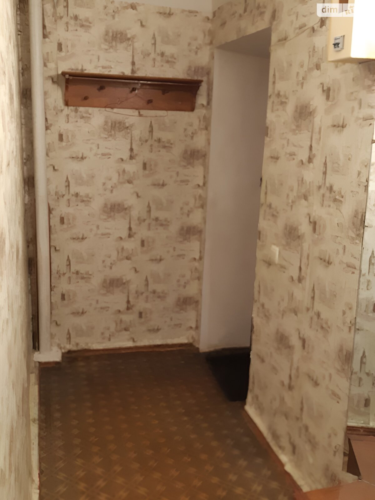 Продаж двокімнатної квартири в Шостці, на вул. Депутатська 10, кв. 54, фото 1 Продаж двокімнатної квартири в Шостці, на вул. Депутатська 10, кв. 54, фото 1