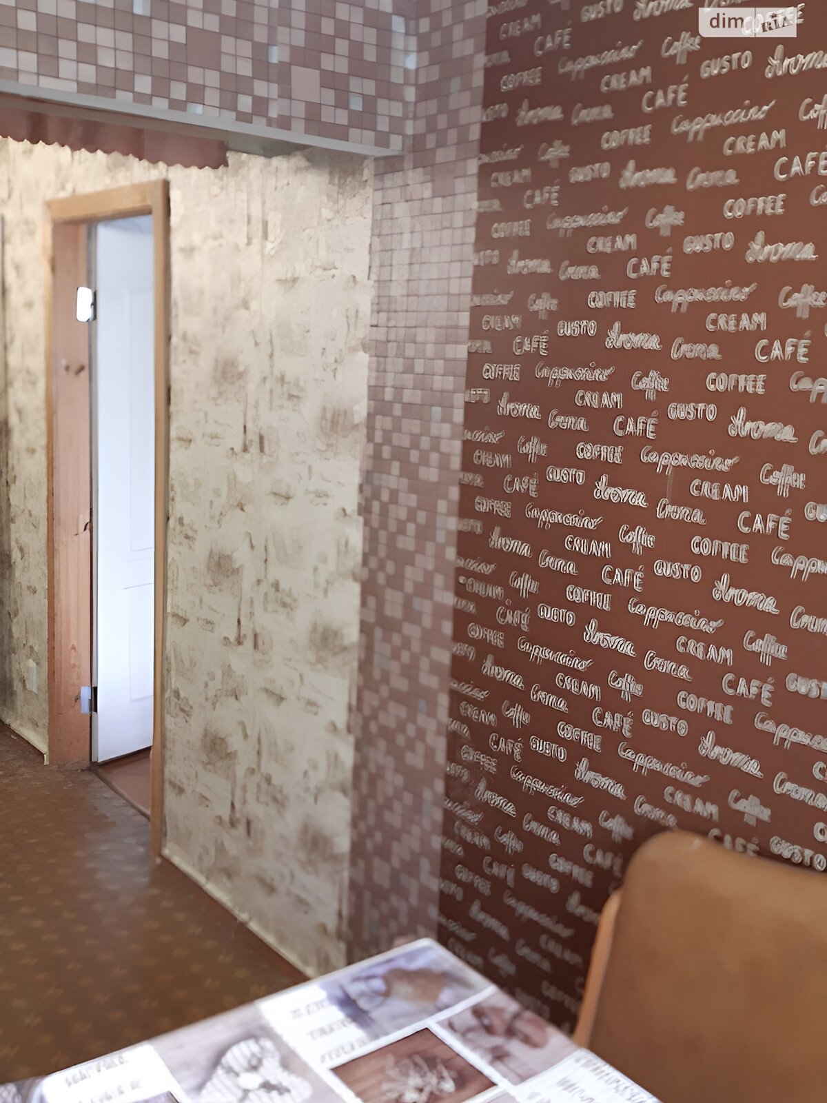 Продаж двокімнатної квартири в Шостці, на вул. Депутатська 10, кв. 54, фото 1 Продаж двокімнатної квартири в Шостці, на вул. Депутатська 10, кв. 54, фото 1