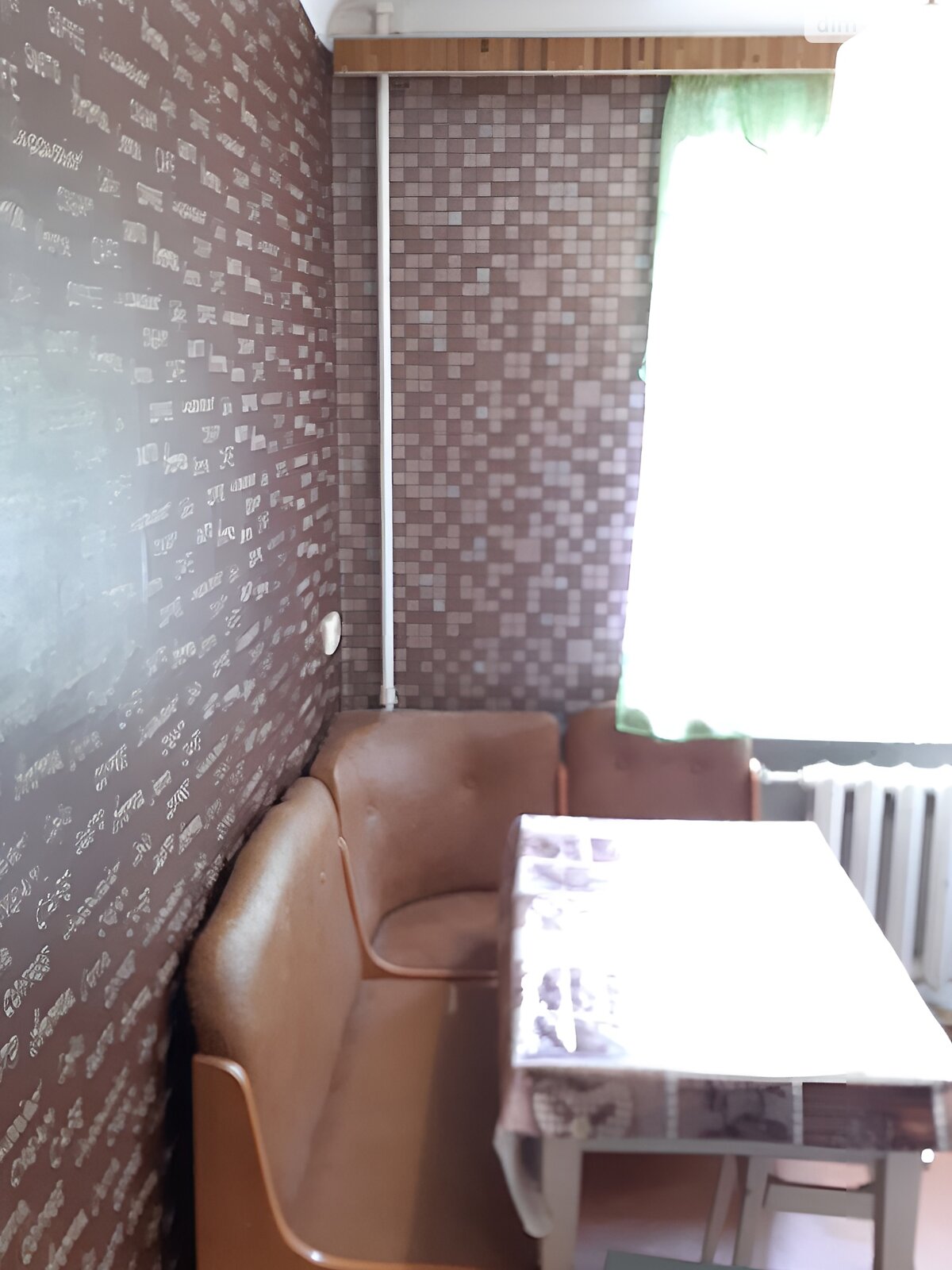Продаж двокімнатної квартири в Шостці, на вул. Депутатська 10, кв. 54, фото 1 Продаж двокімнатної квартири в Шостці, на вул. Депутатська 10, кв. 54, фото 1