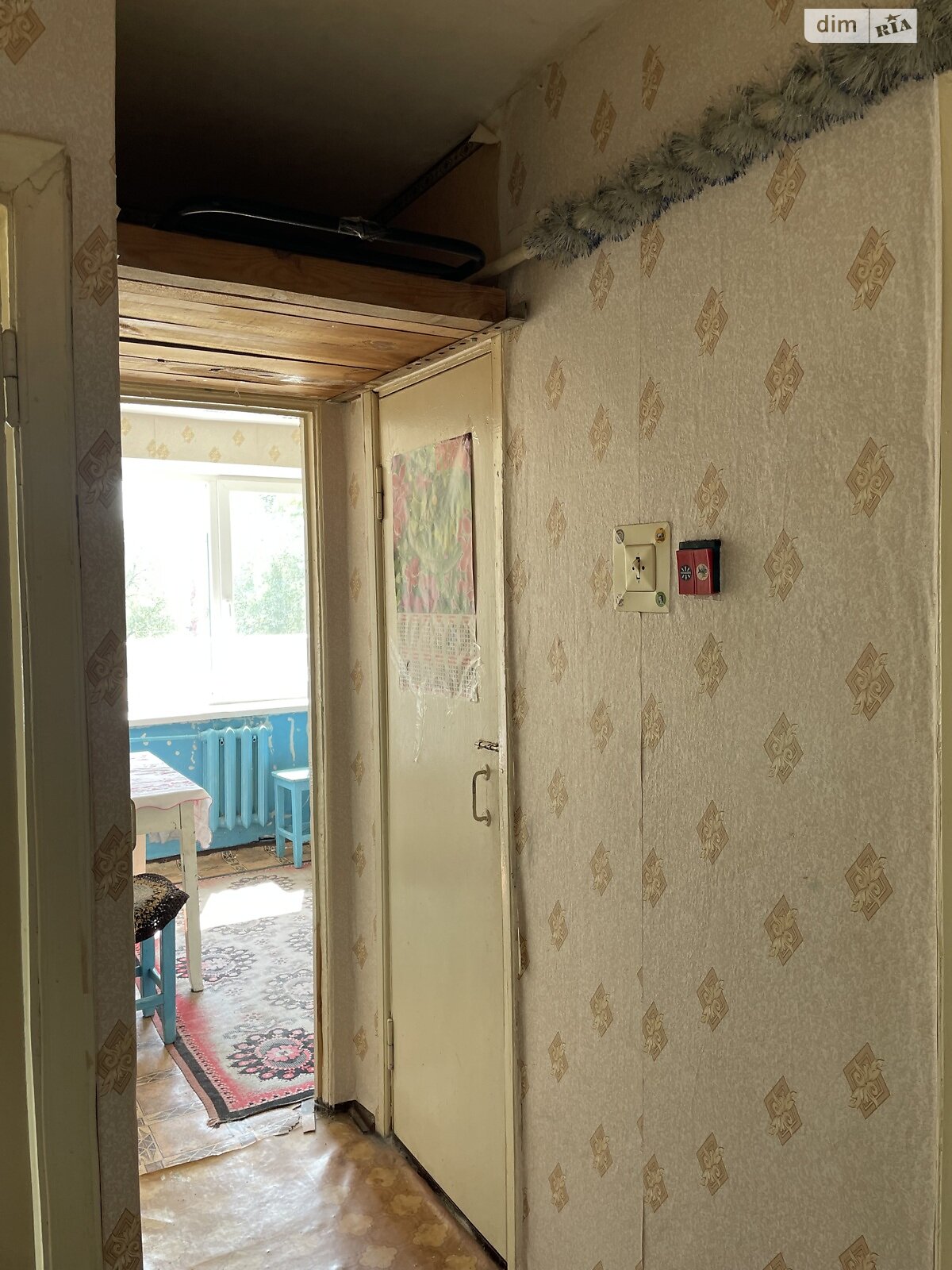 Продаж однокімнатної квартири в Шостці, на вул. Садовий бульвар 9, фото 1 Продаж однокімнатної квартири в Шостці, на вул. Садовий бульвар 9, фото 1