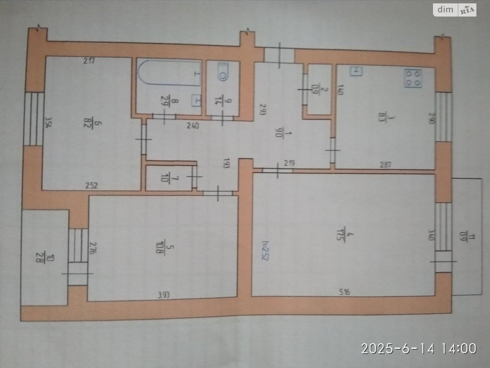 Продажа трехкомнатной квартиры в Шостке, на ул. Щедрина, район Шостка фото 1