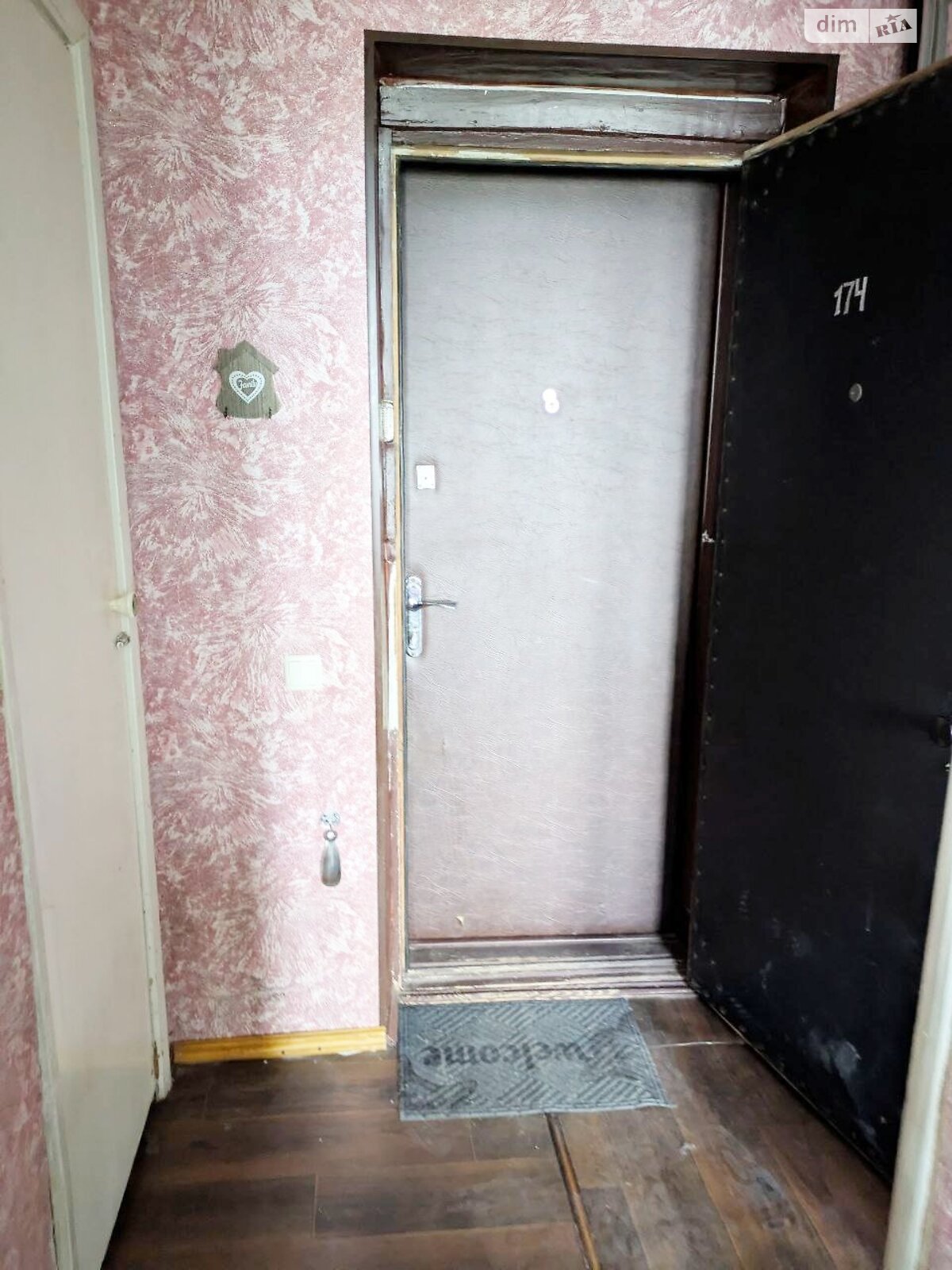 Продаж однокімнатної квартири в Шостці, на вул. Берегова 20, фото 1 Продаж однокімнатної квартири в Шостці, на вул. Берегова 20, фото 1