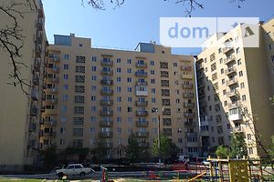 Продажа трехкомнатной квартиры в Синельникове, на Мира 12А, район Синельниково фото 2