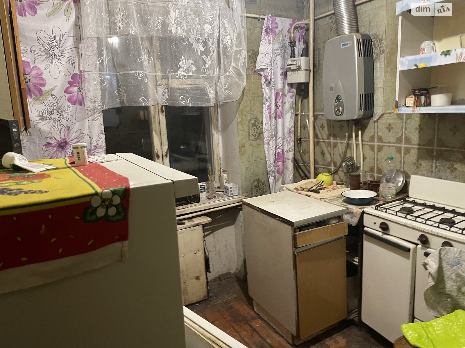 Продажа двухкомнатной квартиры в Скале-Подольской, на ул. Грушевского 89, фото 1