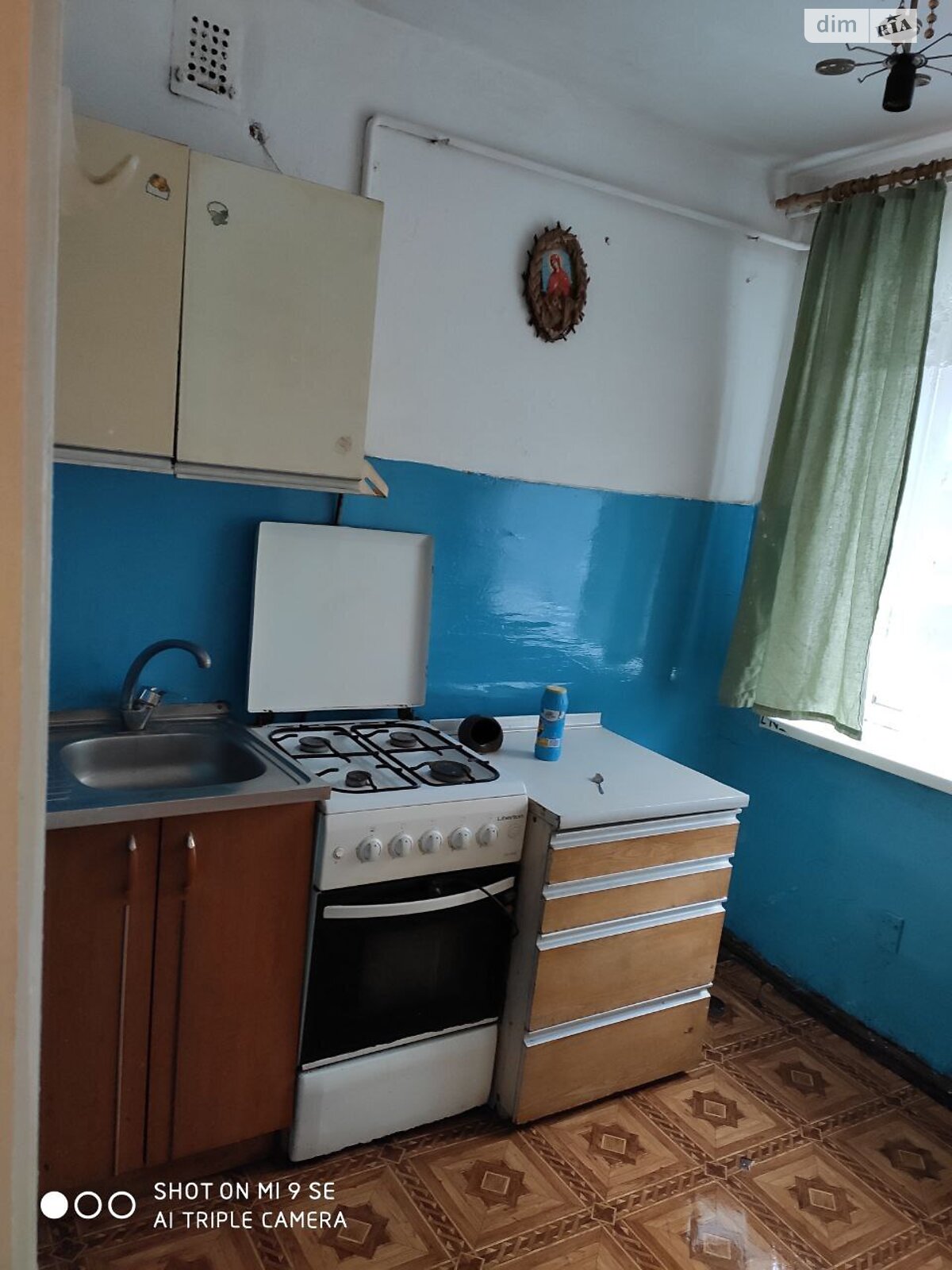 Продажа двухкомнатной квартиры в Сколе, на ул. Франко Ивана, фото 1 Продажа двухкомнатной квартиры в Сколе, на ул. Франко Ивана, фото 1