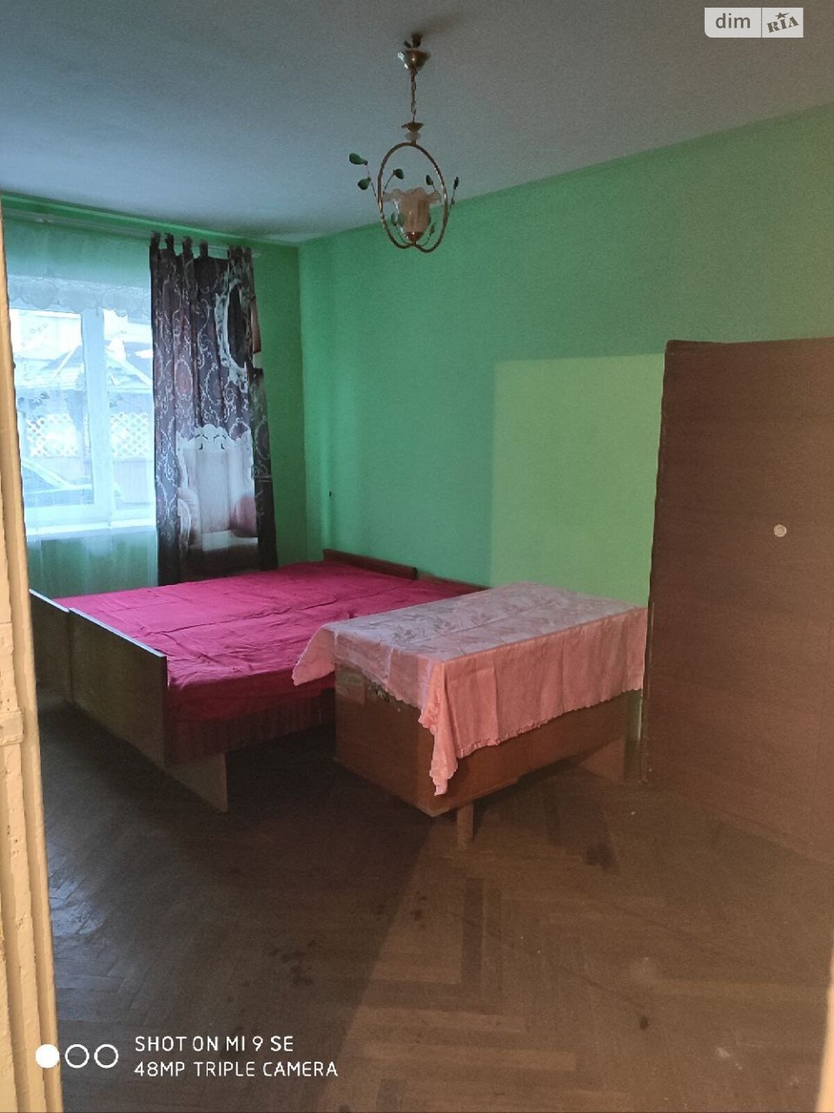 Продажа двухкомнатной квартиры в Сколе, на ул. Франко Ивана, фото 1 Продажа двухкомнатной квартиры в Сколе, на ул. Франко Ивана, фото 1