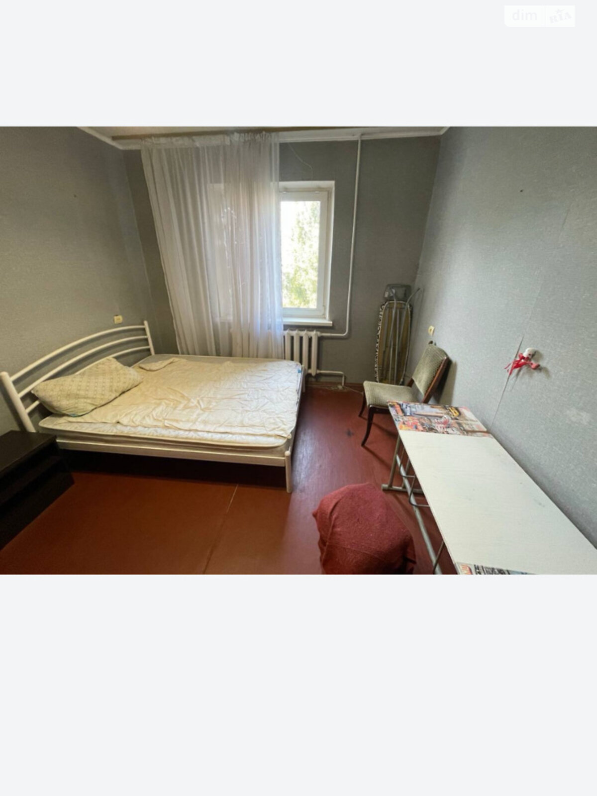 Продажа трехкомнатной квартиры в Сквире, на ул. Набережная 7, фото 1 Продажа трехкомнатной квартиры в Сквире, на ул. Набережная 7, фото 1