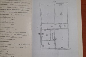 Продаж трикімнатної квартири в Сквирі, на Ольшевського, район Сквира фото 2