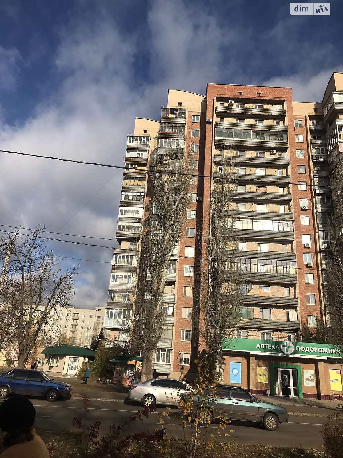 Продажа двухкомнатной квартиры в Славянске, на ул. Центральная 44, район Центр фото 1