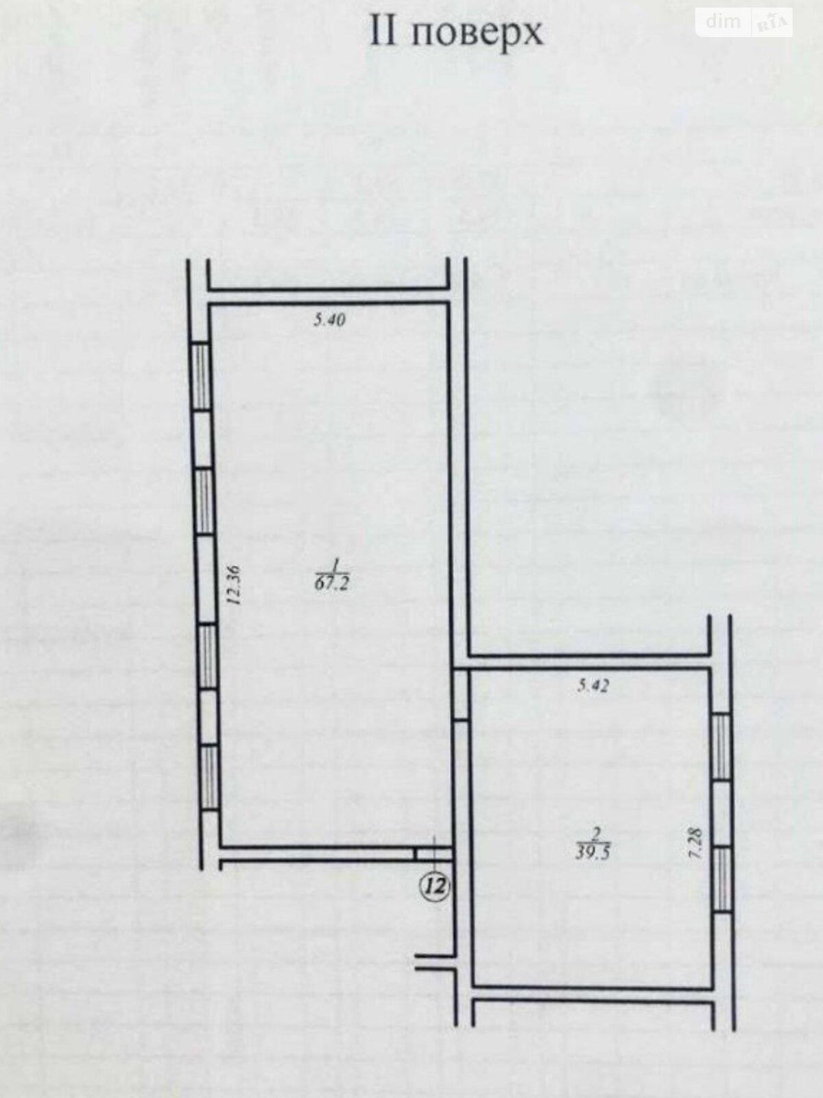 Продажа четырехкомнатной квартиры в Слобожанском, на ул. 8-го Марта 8А, фото 1