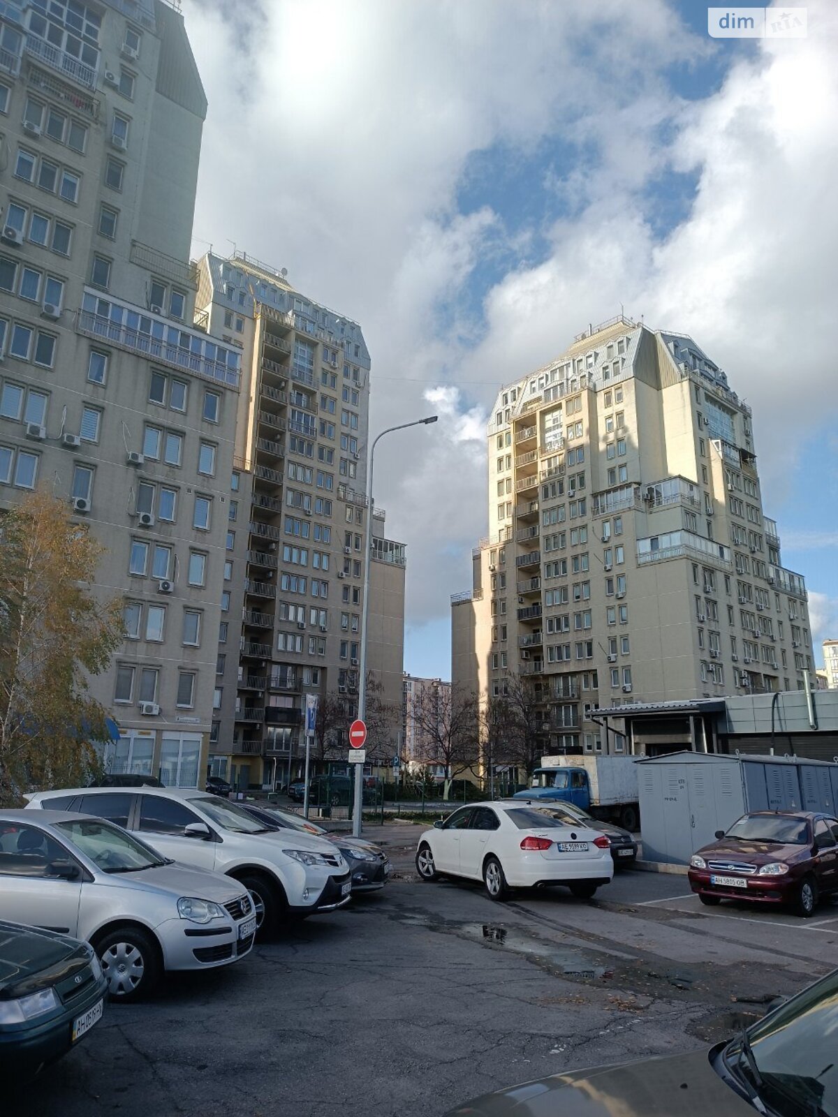 Продажа однокомнатной квартиры в Слобожанском, на ул. 8-го Марта 9В, фото 1