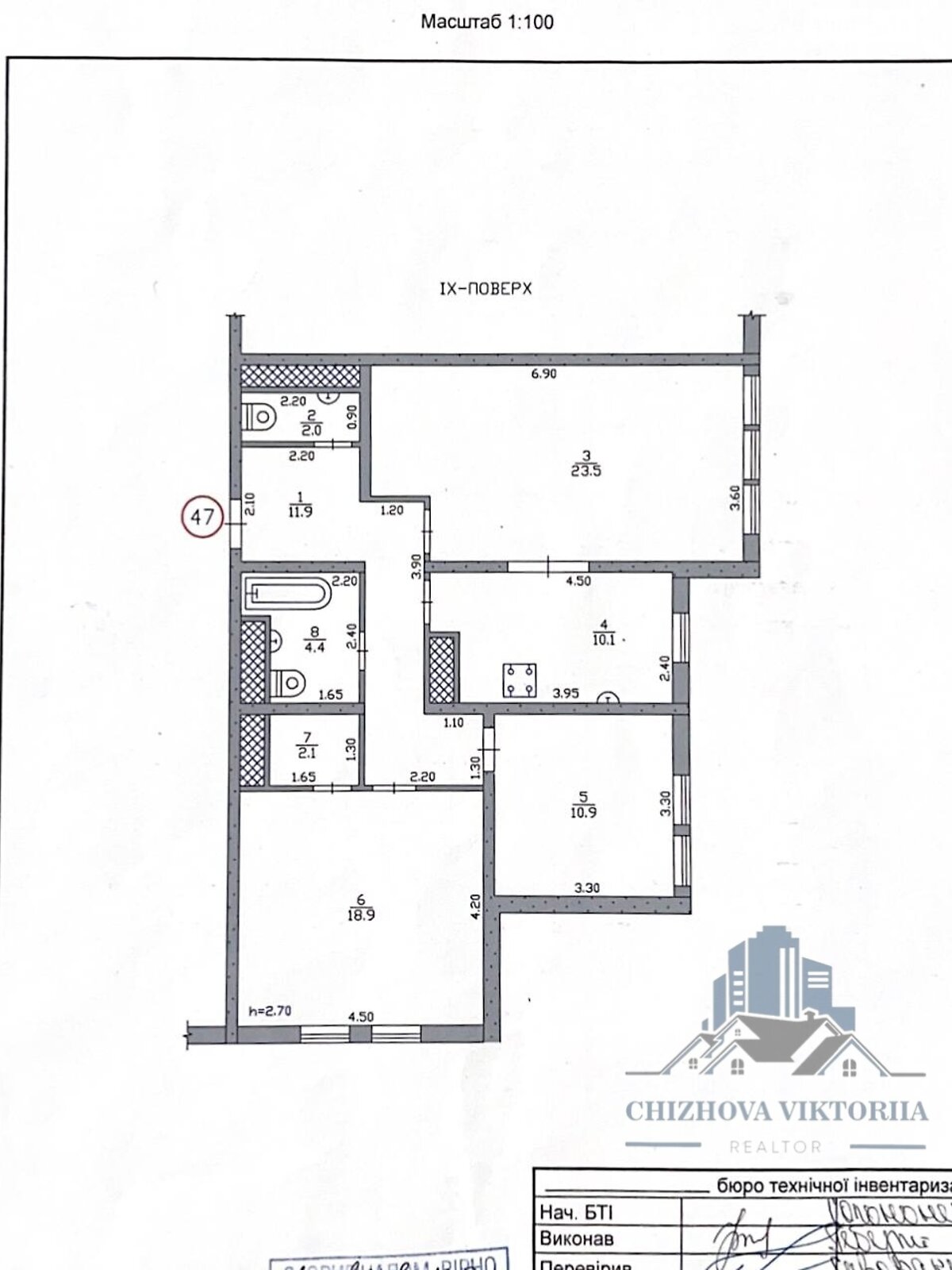 Продажа трехкомнатной квартиры в Слобожанском, на ул. 8-го Марта 9А, фото 1