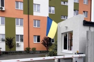 Продаж однокімнатної квартири в Слобожанському, на вул. 8-го Березня 5-7, фото 2