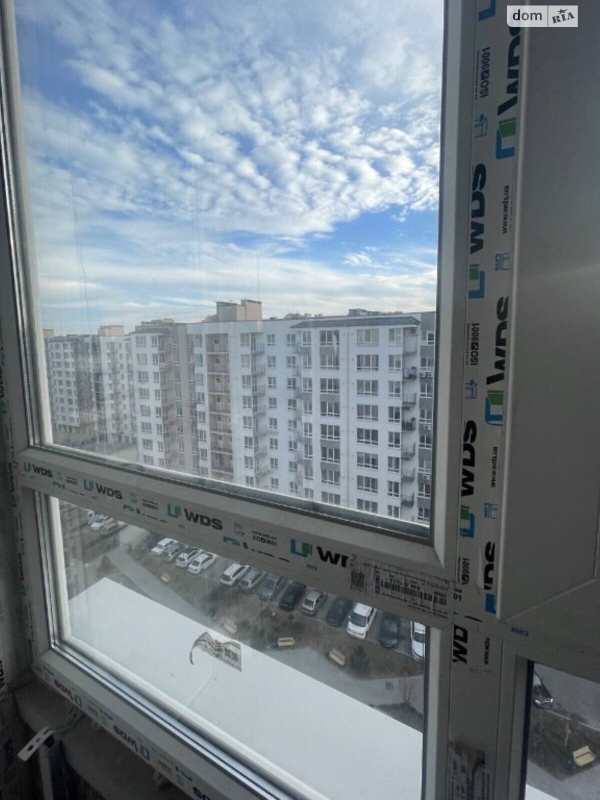 Продажа двухкомнатной квартиры в Слобожанском, на ул. Семейная 6, фото 1