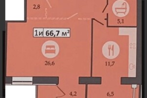 Продаж однокімнатної квартири в Слобожанському, на вул. Сімейна 6, фото 2