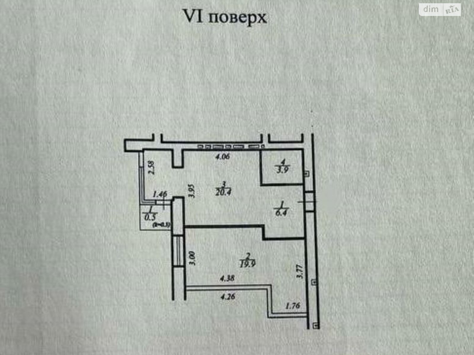 Продажа однокомнатной квартиры в Слобожанском, на ул. Содружества 6, фото 1