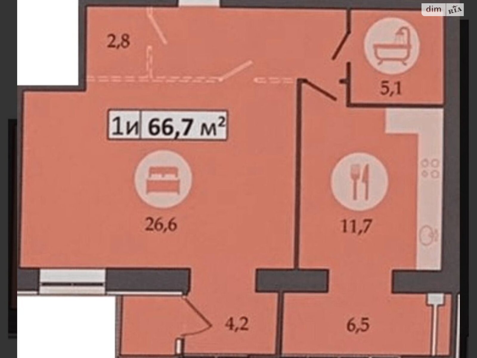 Продажа двухкомнатной квартиры в Слобожанском, на ул. Семейная 6, фото 1