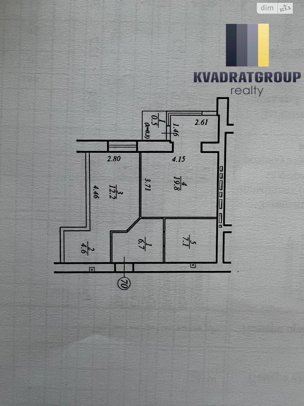 Продаж однокімнатної квартири в Слобожанському, на вул. Сімейна, фото 1