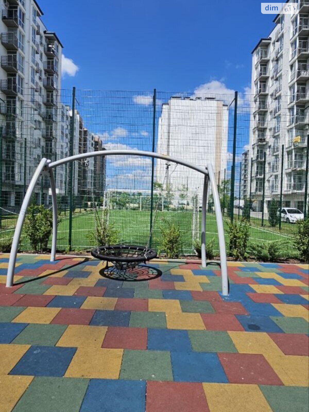 Продажа двухкомнатной квартиры в Слобожанском, на ул. Семейная, фото 1 Продажа двухкомнатной квартиры в Слобожанском, на ул. Семейная, фото 1