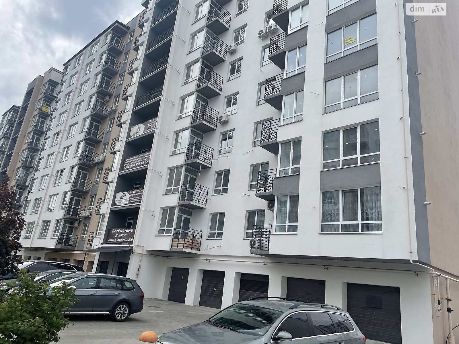 Продажа двухкомнатной квартиры в Слобожанском, на ул. Семейная 5, фото 1 Продажа двухкомнатной квартиры в Слобожанском, на ул. Семейная 5, фото 1