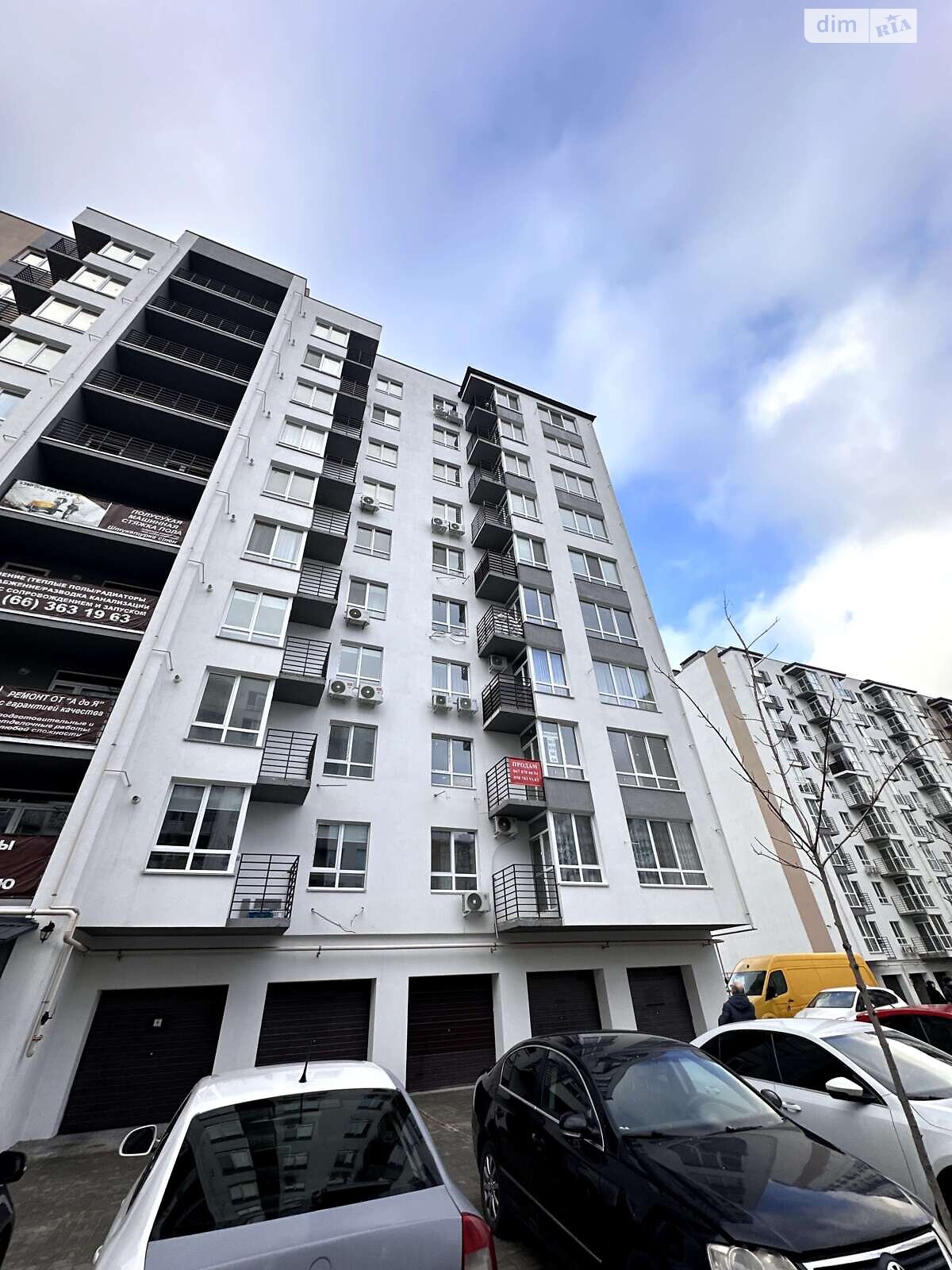 Продажа двухкомнатной квартиры в Слобожанском, на ул. Семейная 5, фото 1 Продажа двухкомнатной квартиры в Слобожанском, на ул. Семейная 5, фото 1