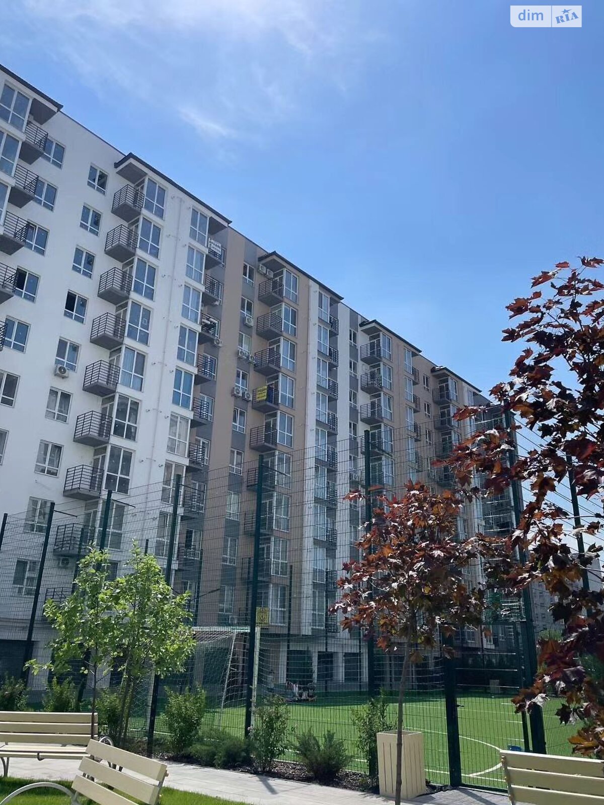 Продаж трикімнатної квартири в Слобожанському, на вул. Сімейна 4, фото 1 Продаж трикімнатної квартири в Слобожанському, на вул. Сімейна 4, фото 1