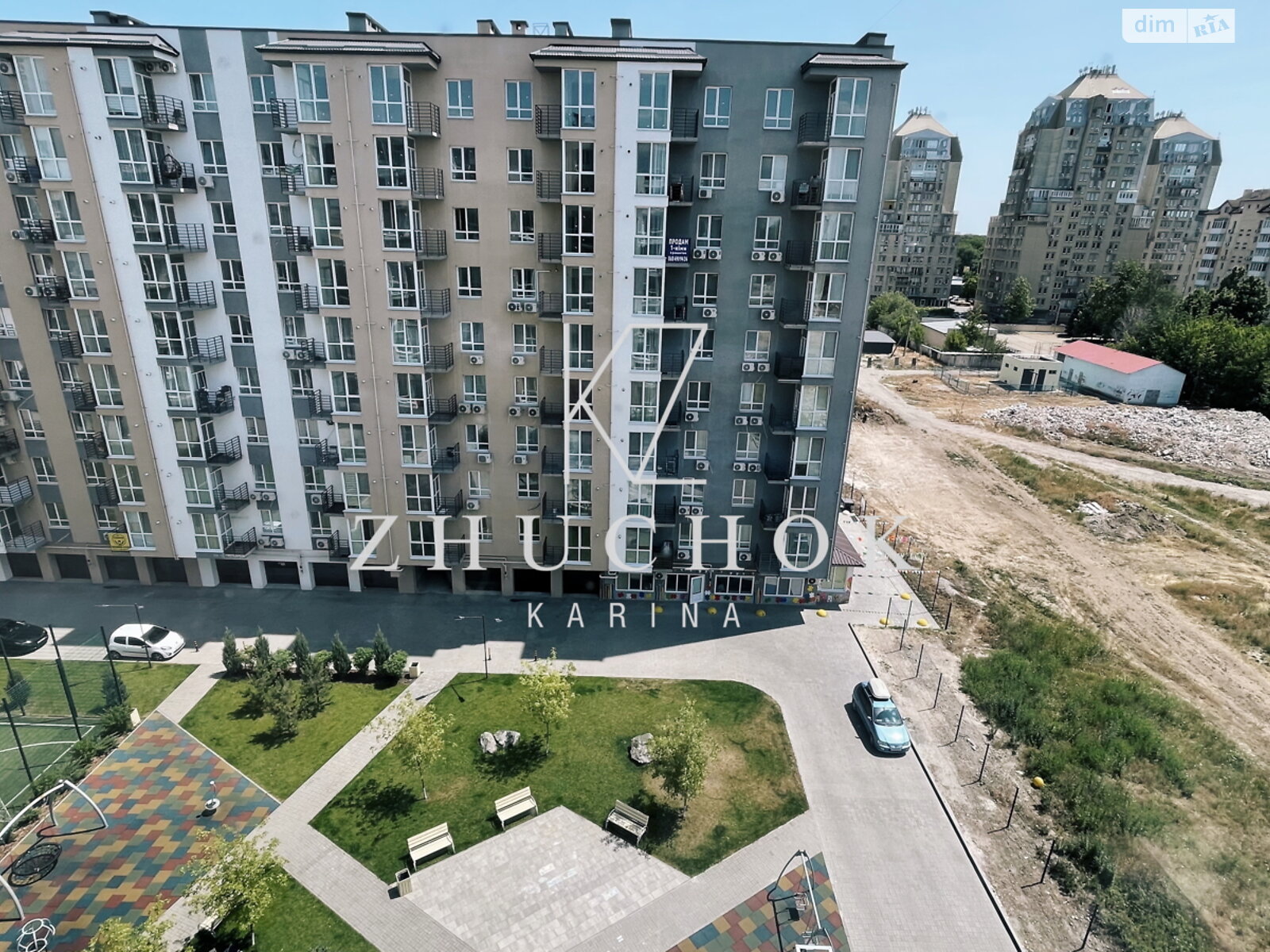 Продаж однокімнатної квартири в Слобожанському, на вул. Сімейна 4, фото 1 Продаж однокімнатної квартири в Слобожанському, на вул. Сімейна 4, фото 1