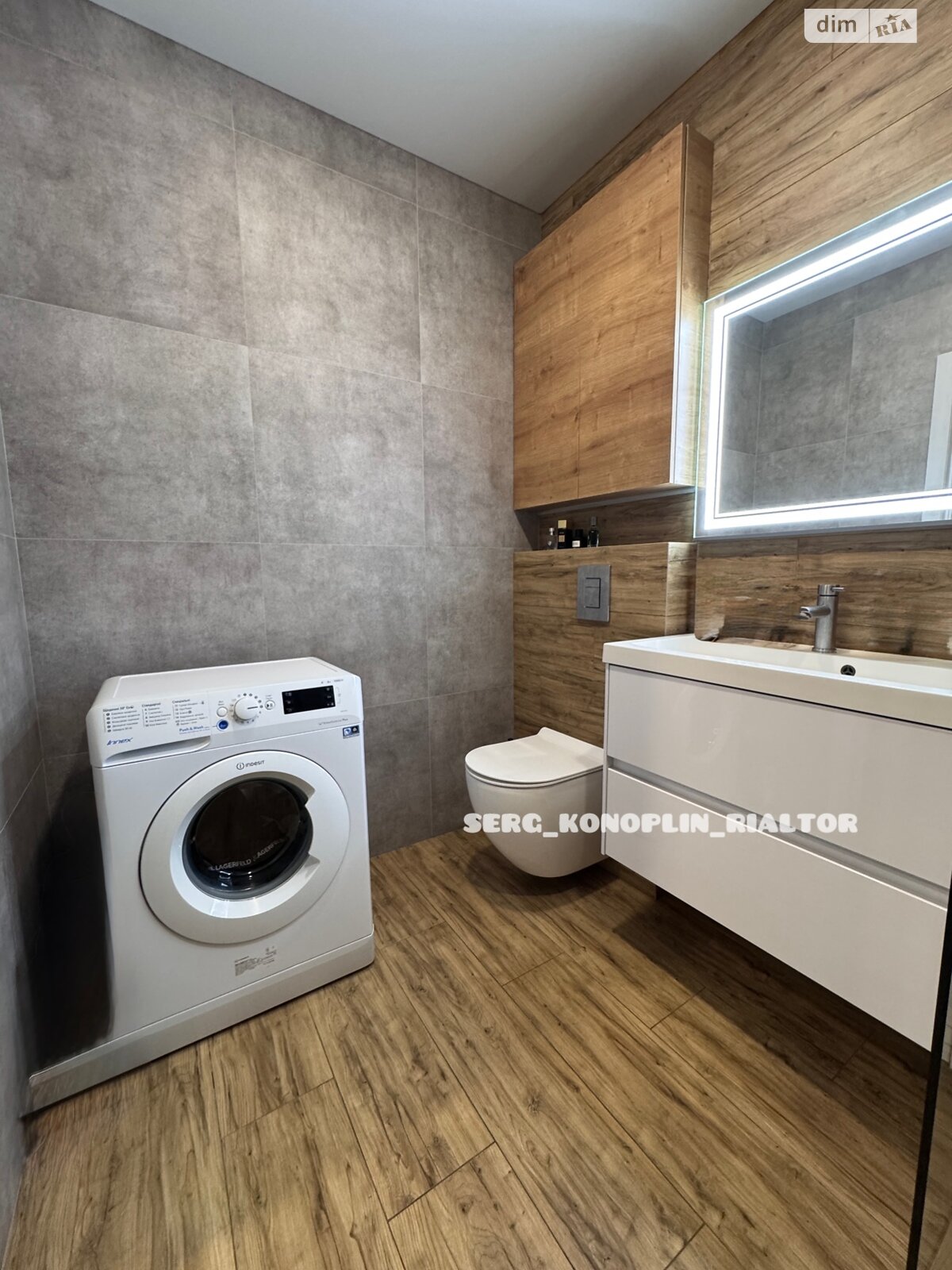 Продажа однокомнатной квартиры в Слобожанском, на ул. Семейная 6, фото 1