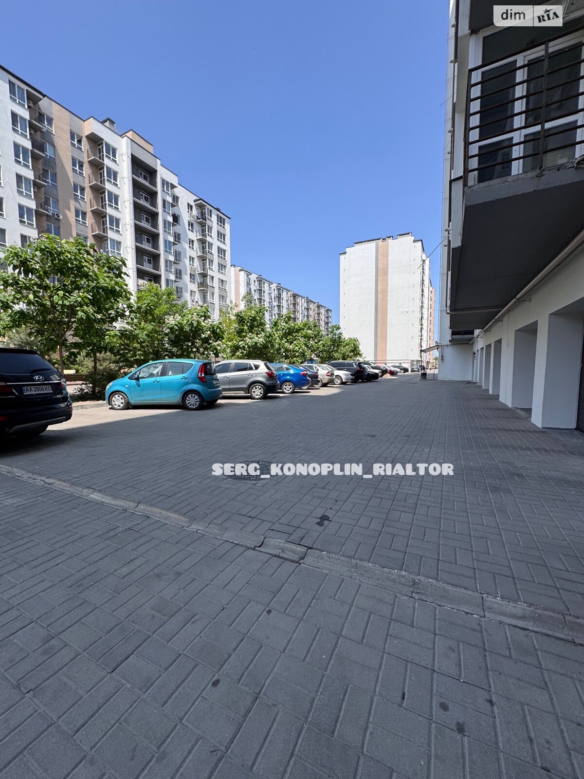 Продажа однокомнатной квартиры в Слобожанском, на ул. Семейная 6, фото 1