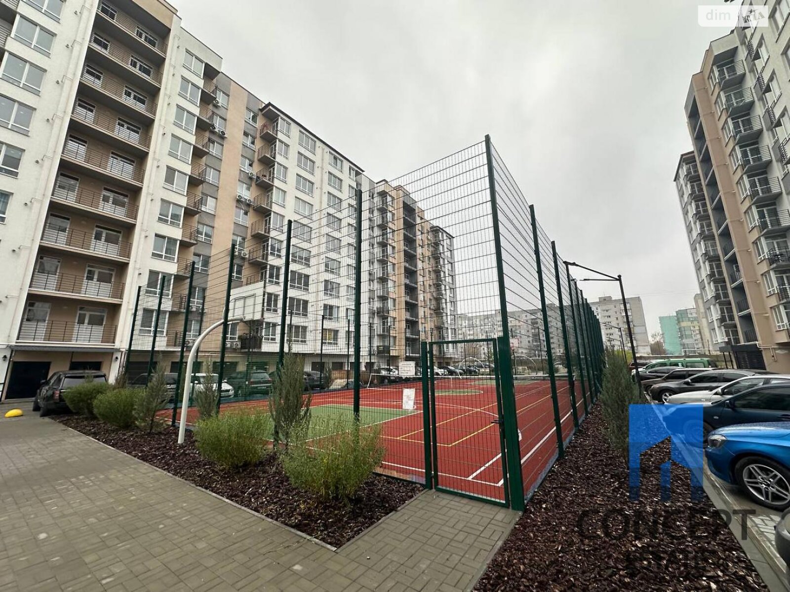 Продажа однокомнатной квартиры в Слобожанском, на ул. Семейная, фото 1