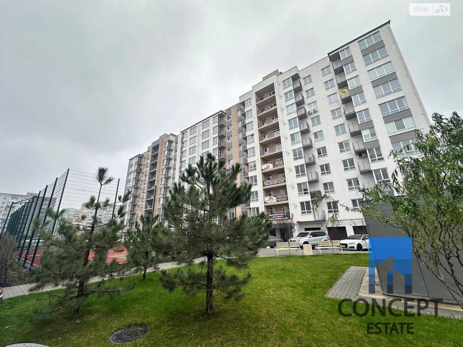 Продажа однокомнатной квартиры в Слобожанском, на ул. Семейная, фото 1