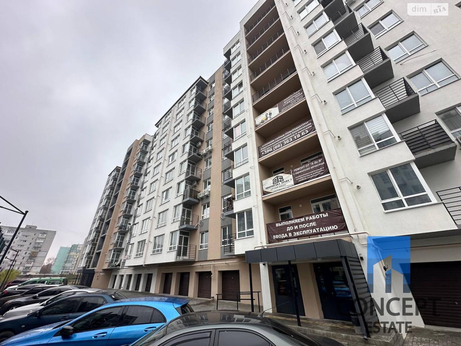 Продажа однокомнатной квартиры в Слобожанском, на ул. Семейная, фото 1