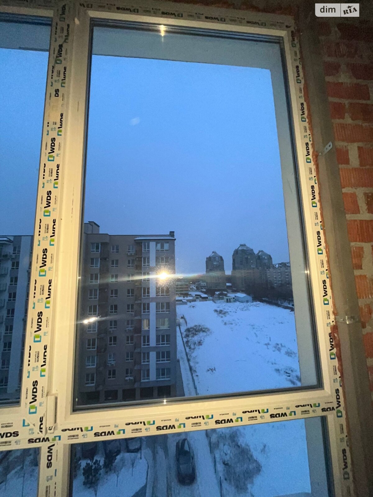 Продажа трехкомнатной квартиры в Слобожанском, на ул. Семейная 4, фото 1