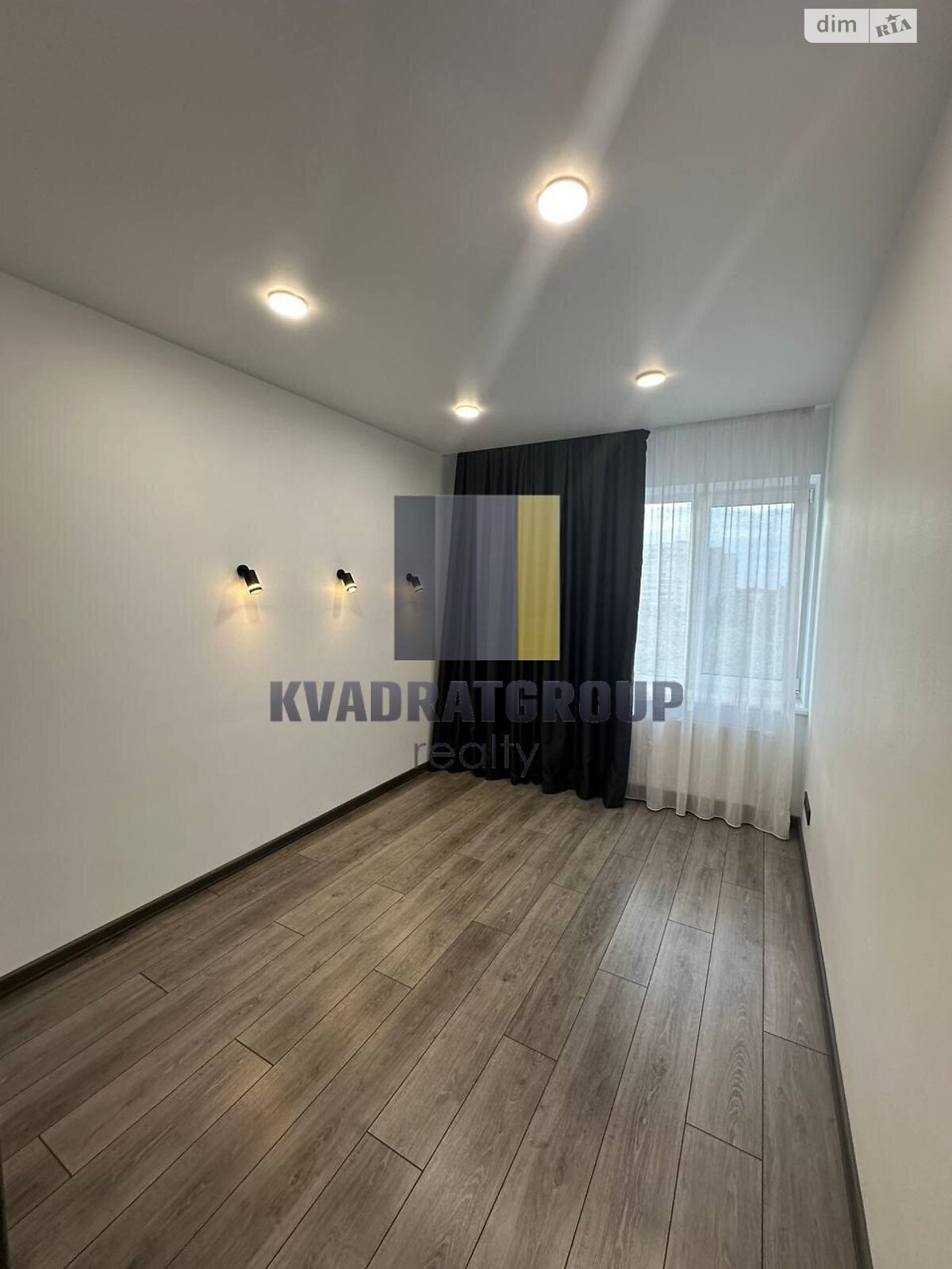 Продажа двухкомнатной квартиры в Слобожанском, на ул. Слобожанская, фото 1