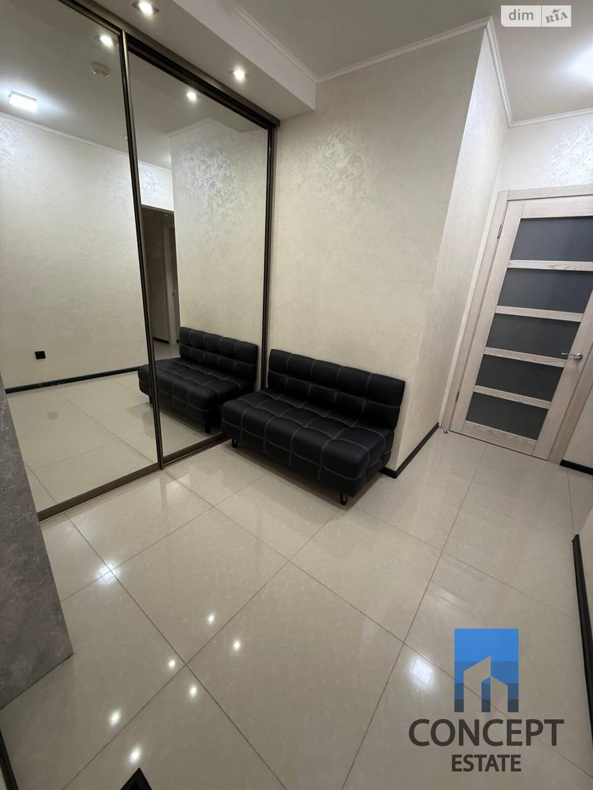 Продажа двухкомнатной квартиры в Слобожанском, на ул. Слобожанская 9В, фото 1