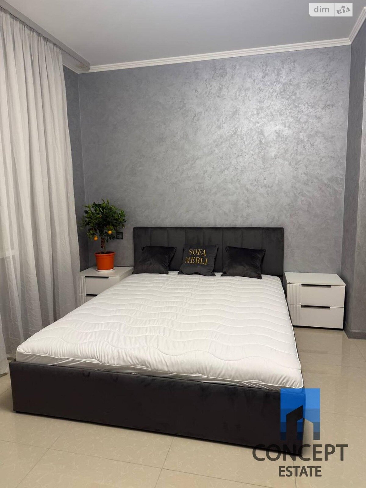 Продажа двухкомнатной квартиры в Слобожанском, на ул. Слобожанская 9В, фото 1