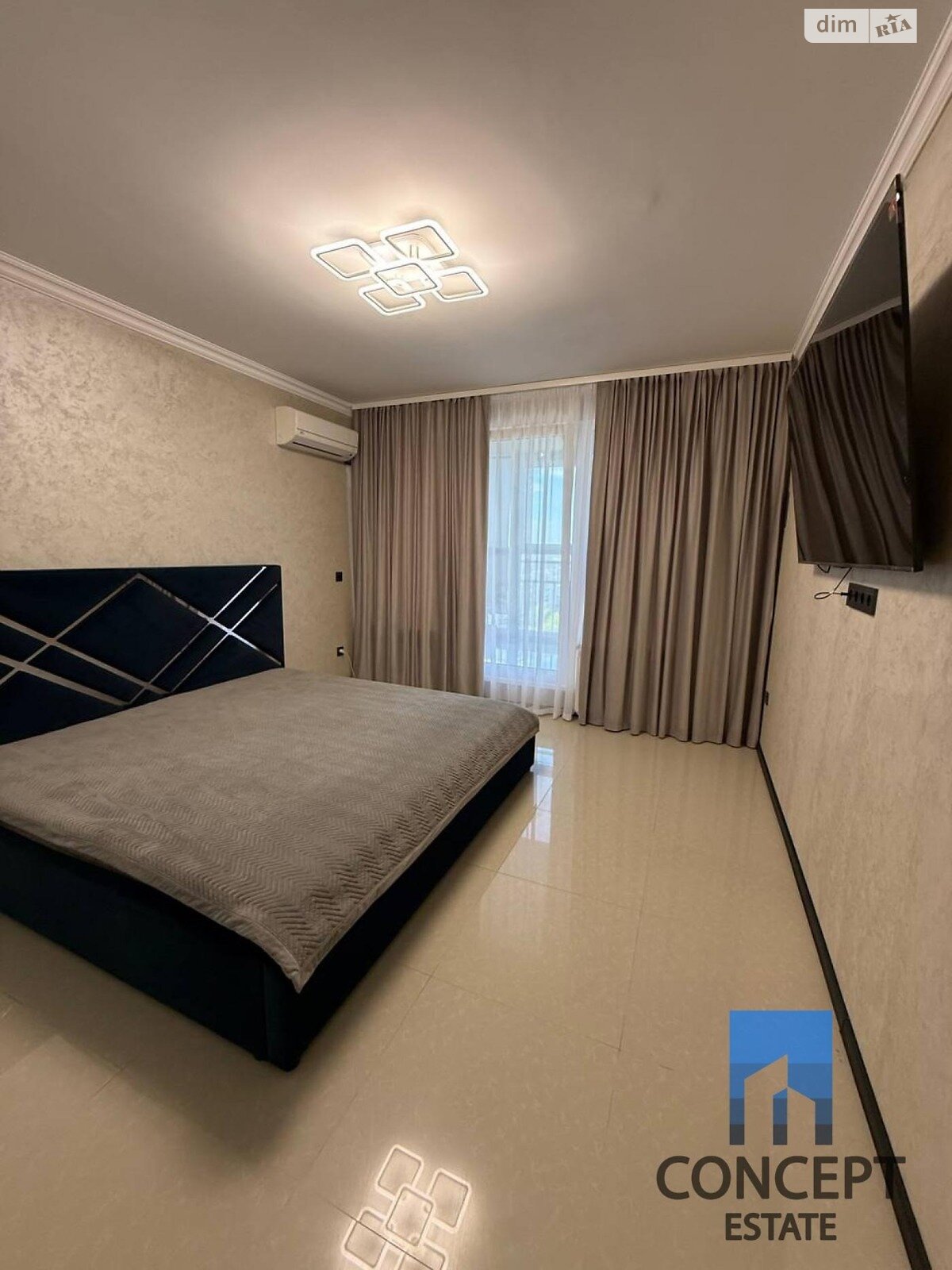 Продажа двухкомнатной квартиры в Слобожанском, на ул. Слобожанская 9В, фото 1