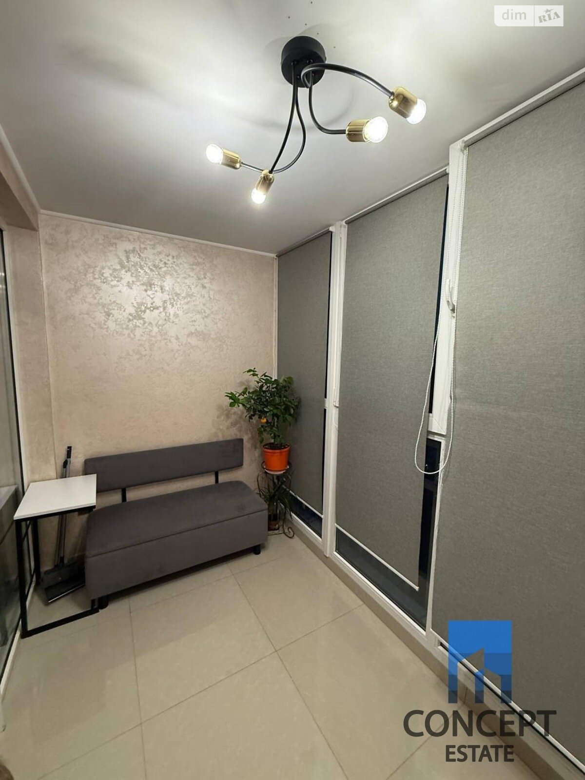 Продажа двухкомнатной квартиры в Слобожанском, на ул. Слобожанская 9В, фото 1